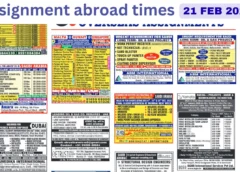 Assignments Abroad Times PDF Today, 21 Feb 2026