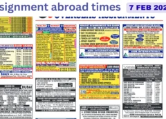Assignments Abroad Times PDF Today, 7 Feb 2026