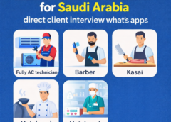 Urgent Requirement for Saudi Arabia 🇸🇦 Direct Client Interview via WhatsApp