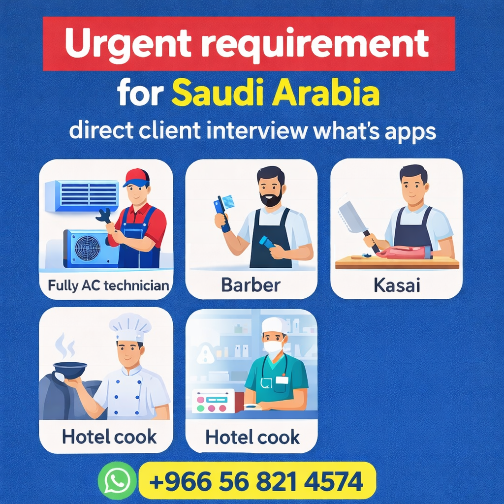 Gulf jobs at eAbroad job