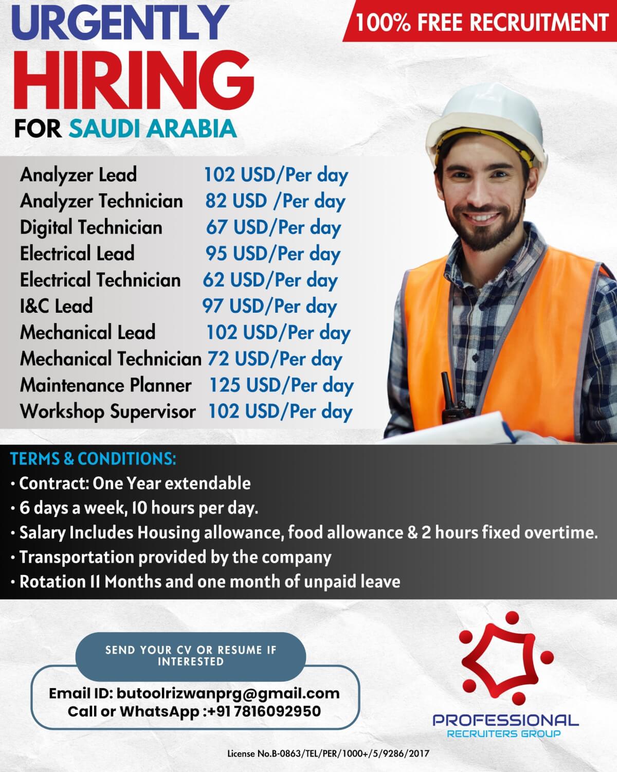Gulf jobs at eAbroad job