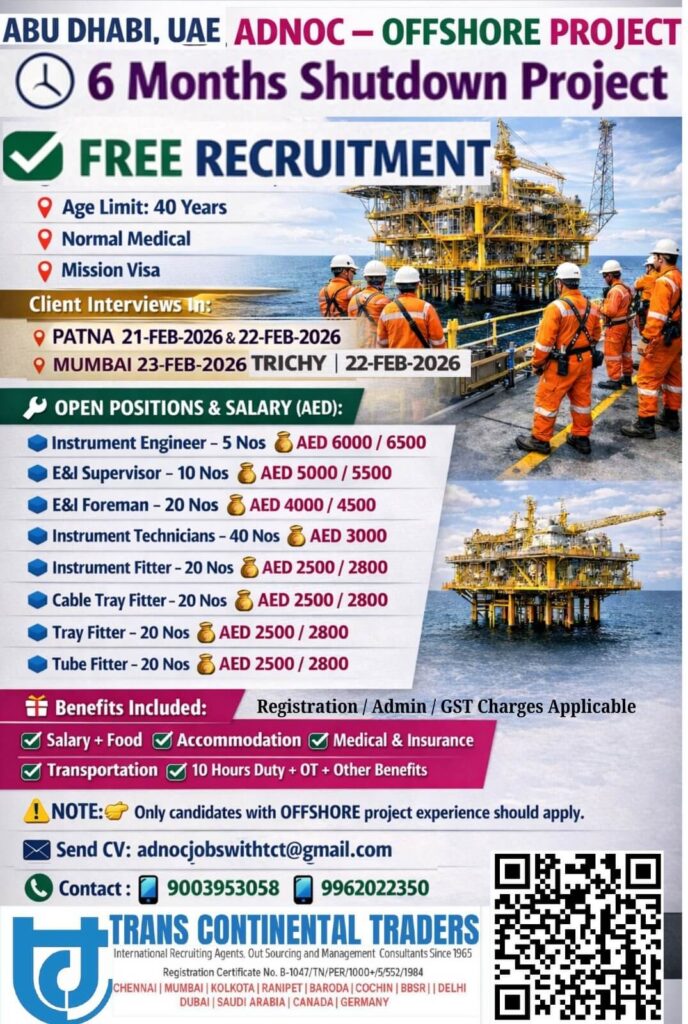 Gulf jobs at eAbroad job