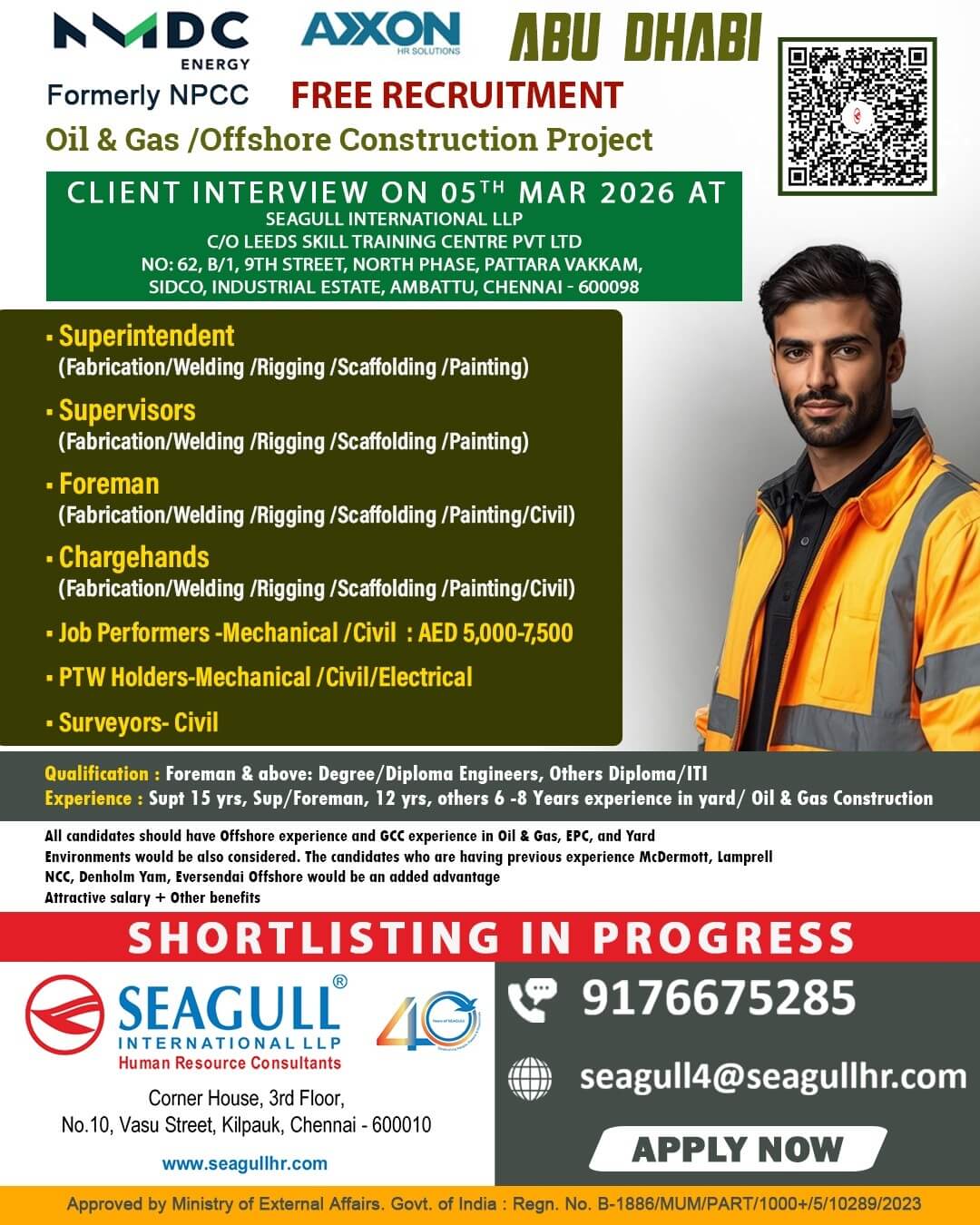 Gulf jobs vacancies today Gulf jobs at eAbroad job
