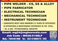 Overseas employments vacancies newspapers jobs, 9 March