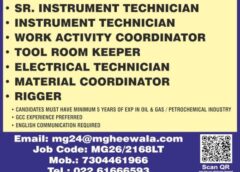 Gulf jobs vacancies today online interview, 19 Mar 2026