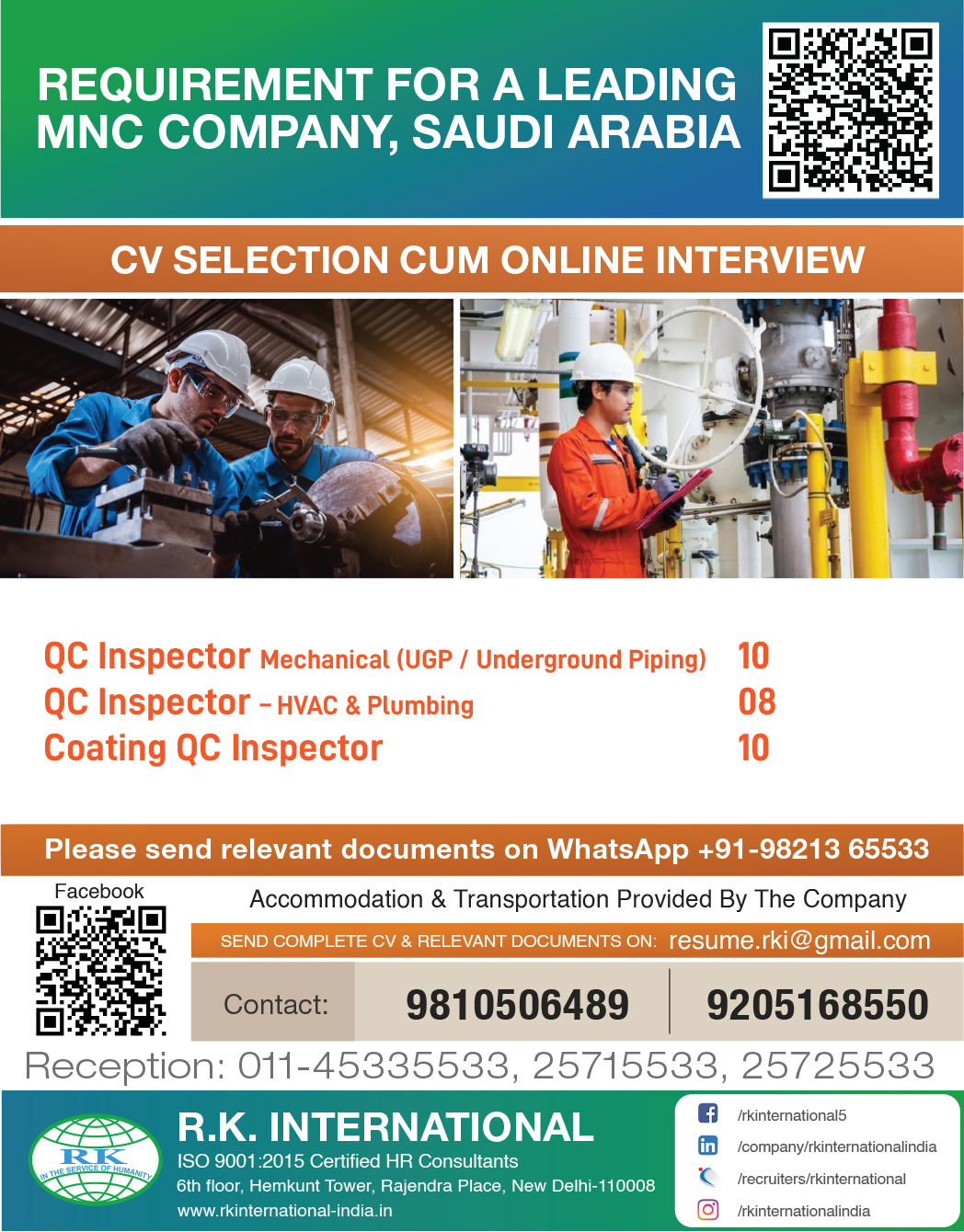 Gulf jobs at eAbroad job