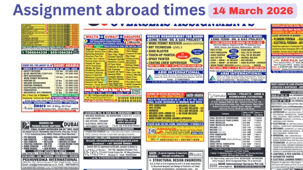 Assignments Abroad Times PDF Today, 14 march 2026