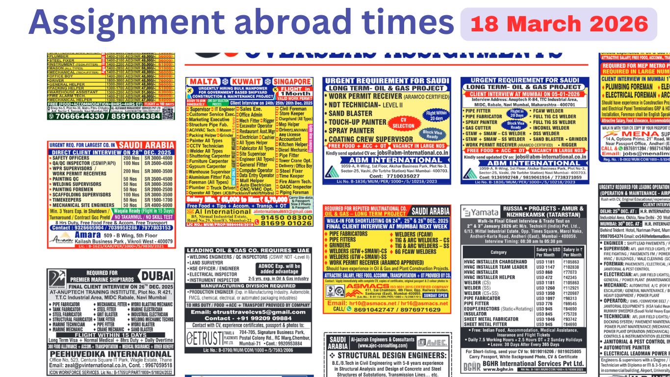 Assignments Abroad Times PDF Today, 18 march 2026