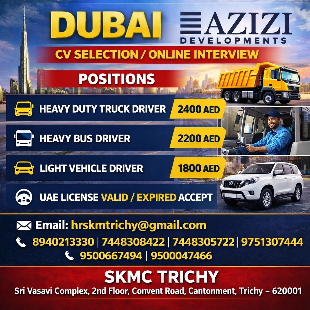 Gulf jobs at eAbroad job