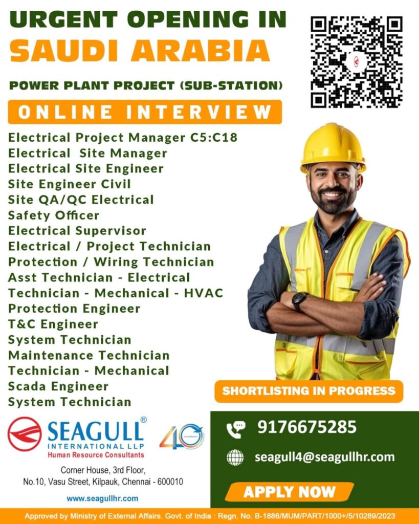 Gulf jobs at eAbroad job