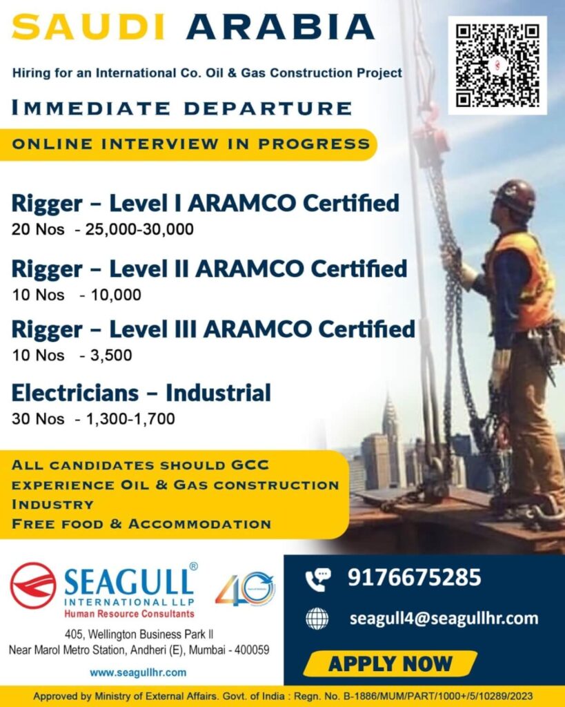 Gulf jobs at eAbroad job