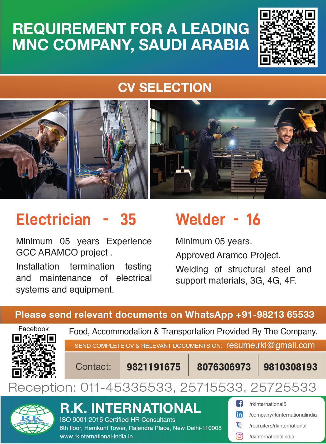 Gulf jobs at eAbroad job