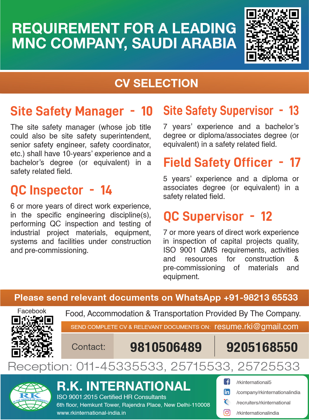 Gulf jobs at eAbroad job