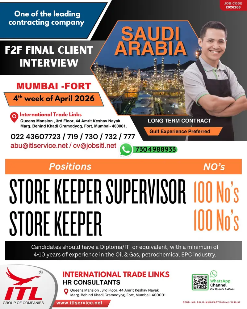 Gulf jobs vacancies today Gulf jobs at eAbroad job