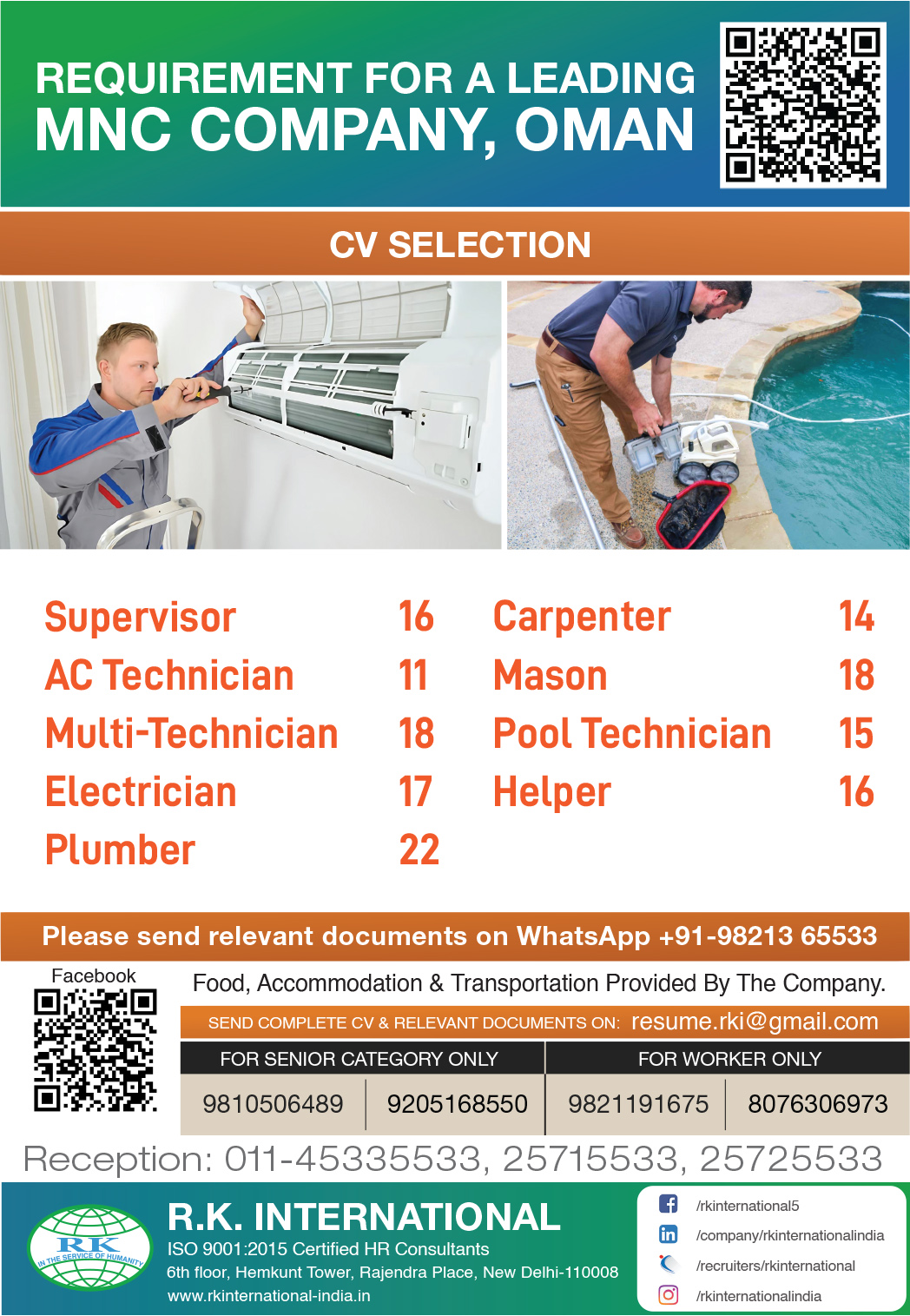 Gulf jobs at eAbroad job