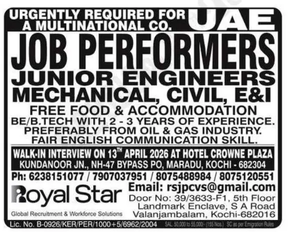 Gulf jobs at eAbroad job