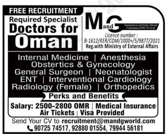 Gulf jobs vacancies today Gulf jobs at eAbroad job