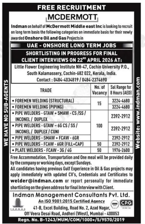 Gulf jobs vacancies today Gulf jobs at eAbroad job