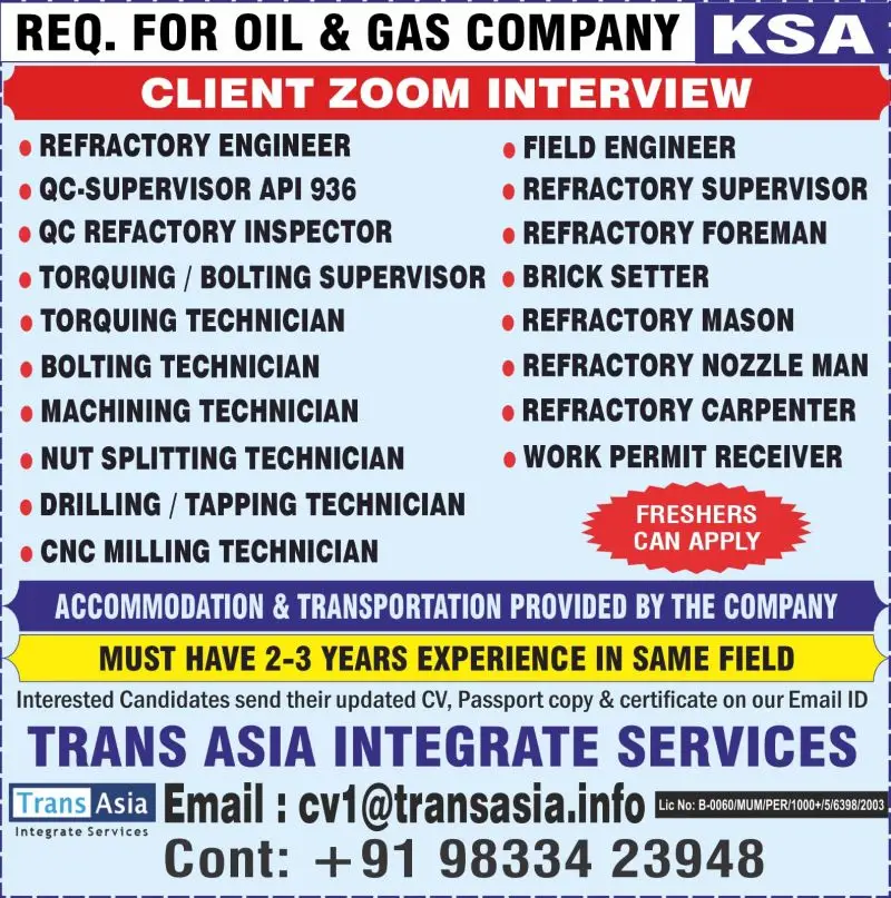 Gulf jobs at eAbroad job