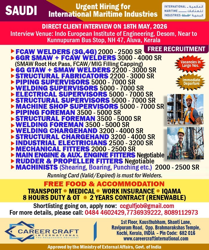 Gulf jobs at eAbroad job
