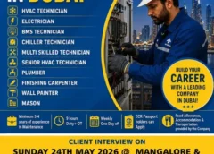 Gulf jobs vacancies today, overseas employment updates, 19 may 2026