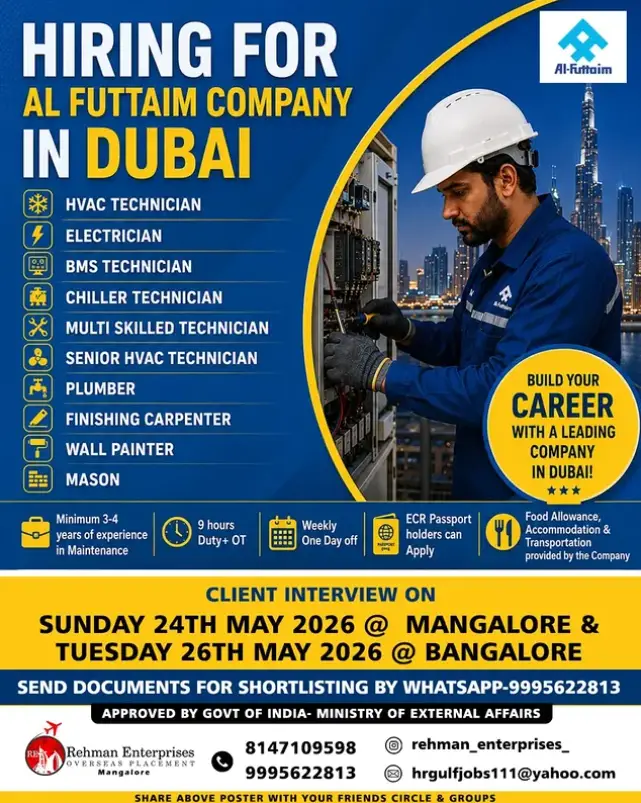 Gulf jobs at eAbroad job
