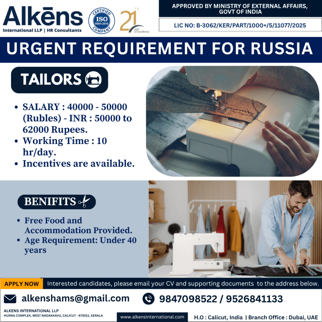 Gulf jobs at eAbroad job