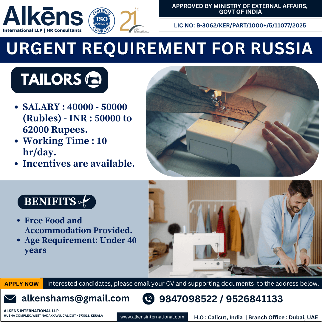 Gulf jobs at eAbroad job