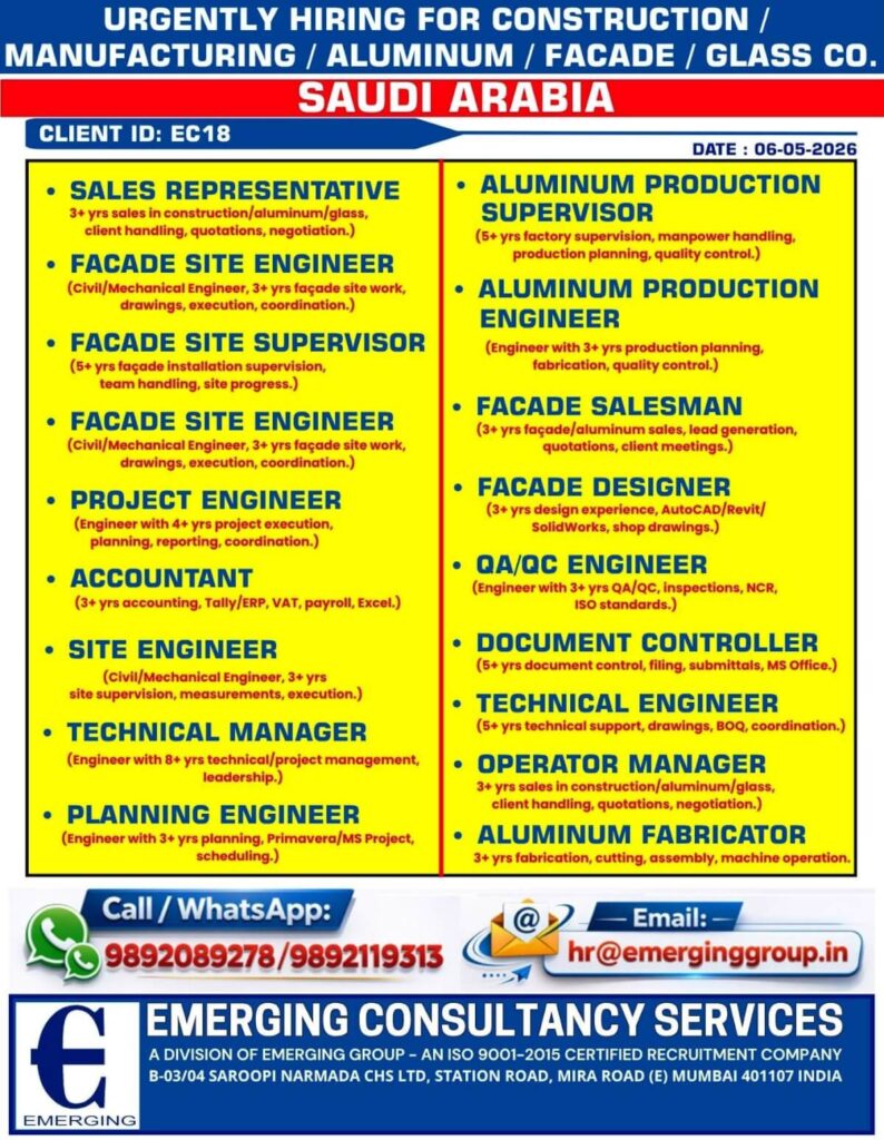 Gulf jobs at eAbroad job