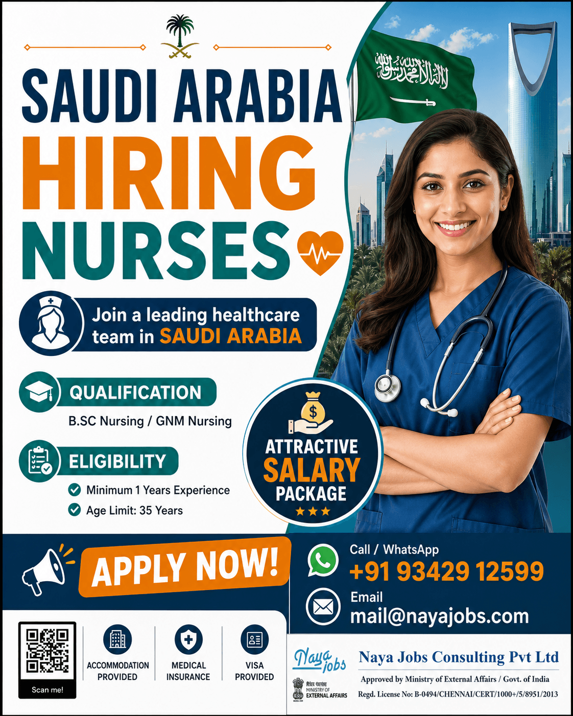 Gulf jobs at eAbroad job