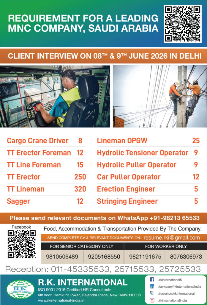Gulf jobs at eAbroad job