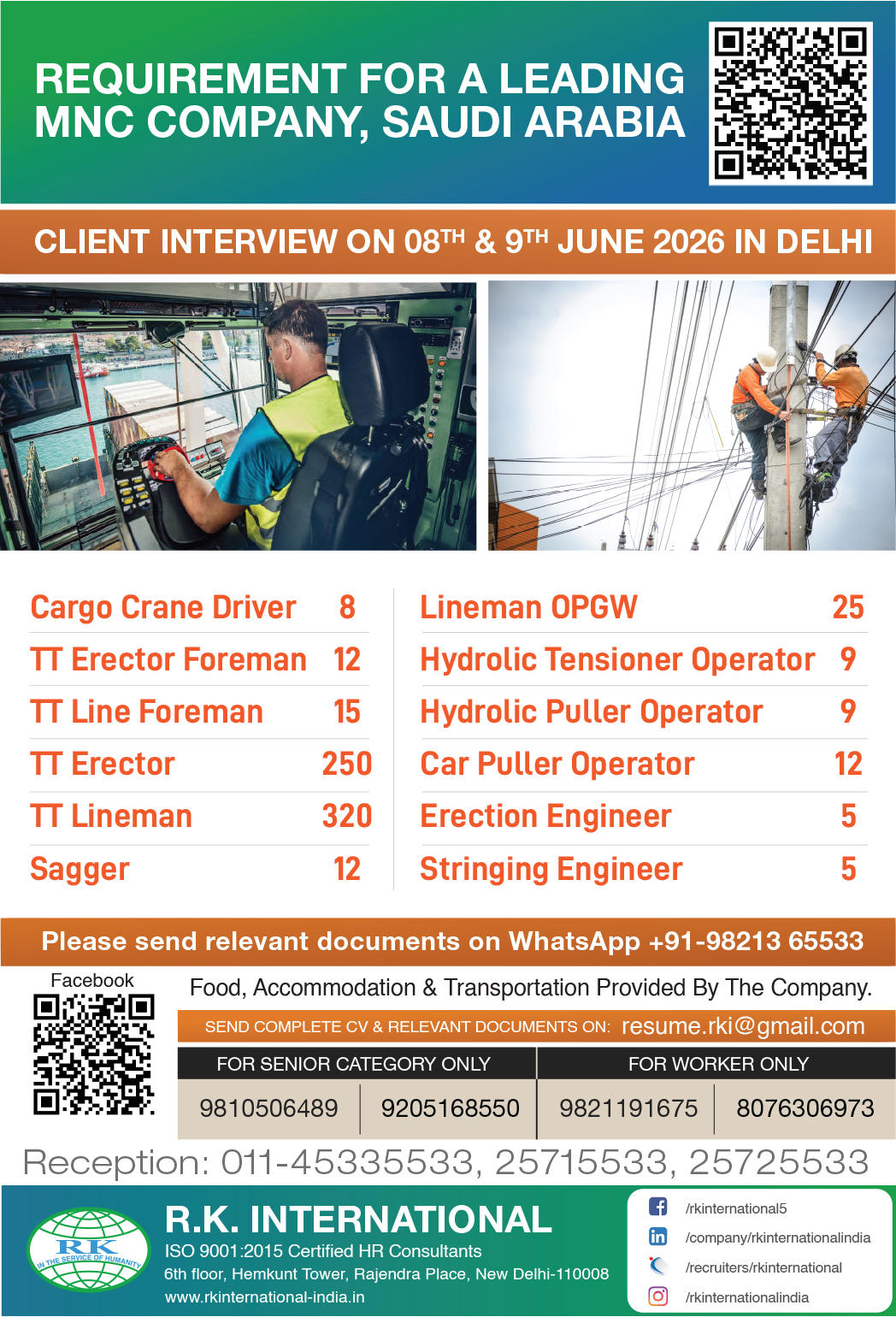 Gulf jobs at eAbroad job
