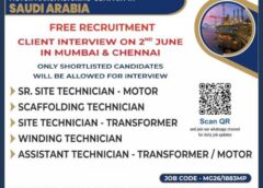Gulf jobs vacancies today, overseas employment updates, 1 jun 2026