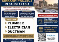 Gulf jobs vacancies today, urgent requirement updates, 25 jun 2026