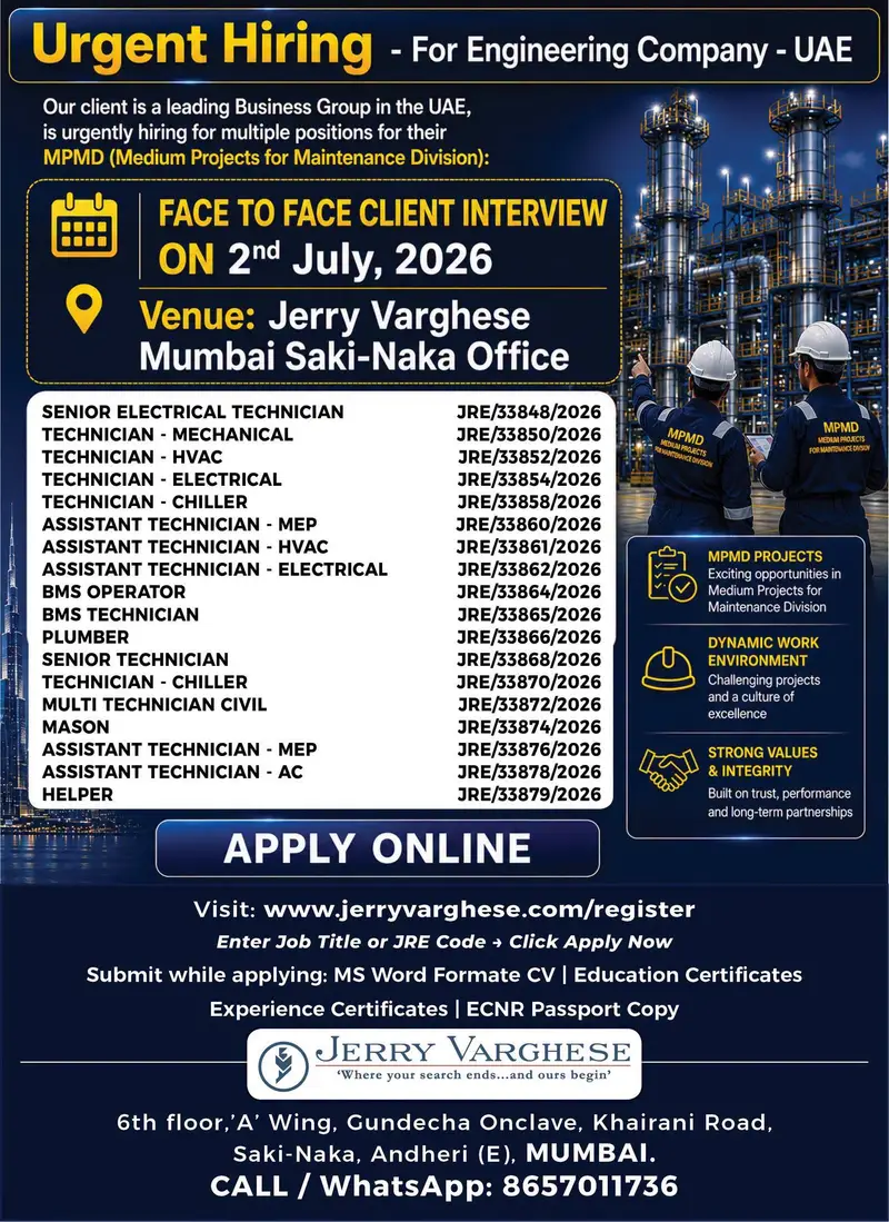 Gulf jobs at eAbroad job