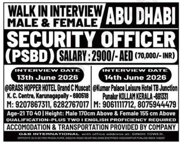 Gulf jobs vacancies today Gulf jobs at eAbroad job