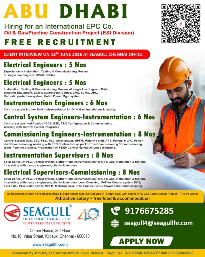 Gulf jobs at eAbroad job