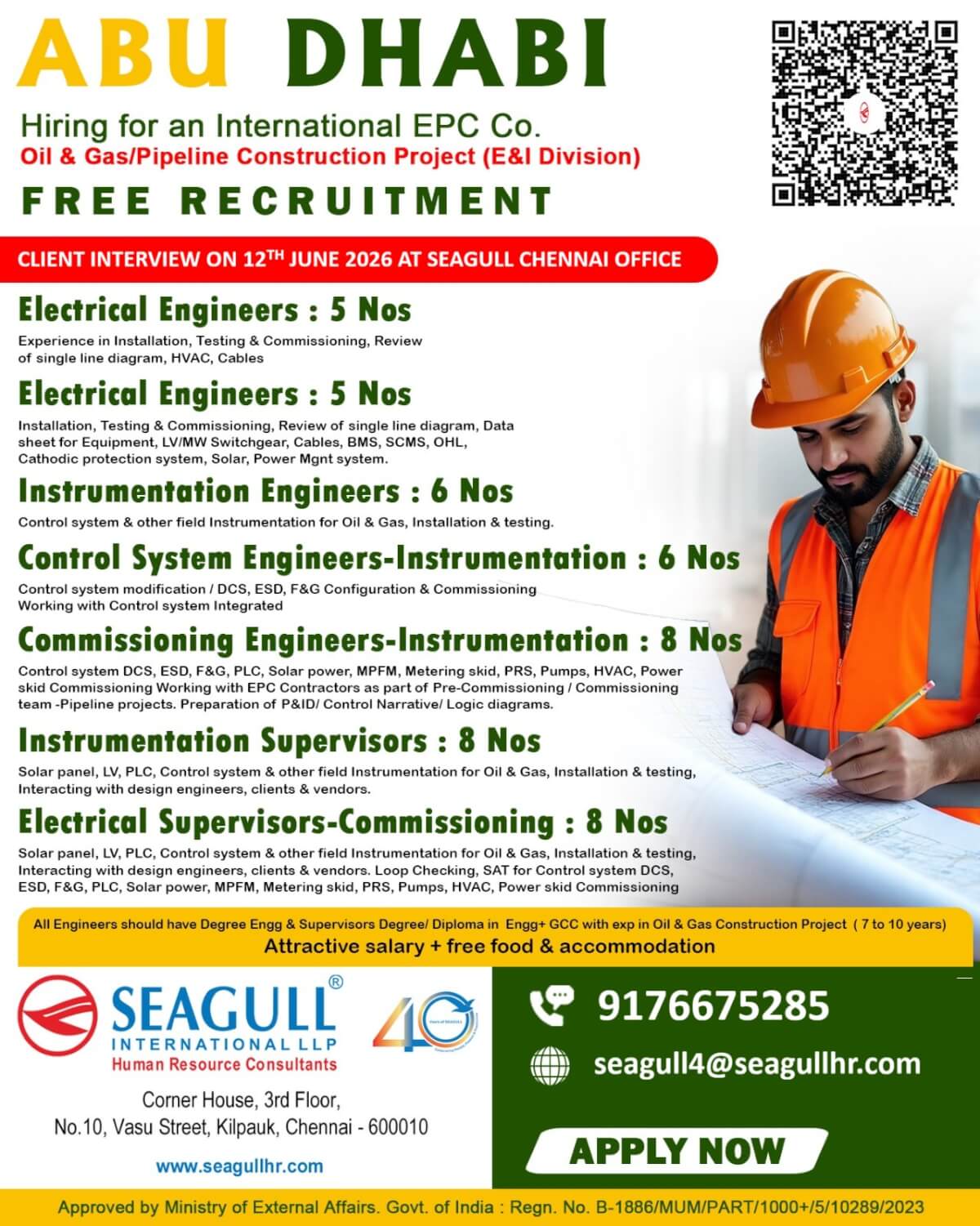 Gulf jobs at eAbroad job