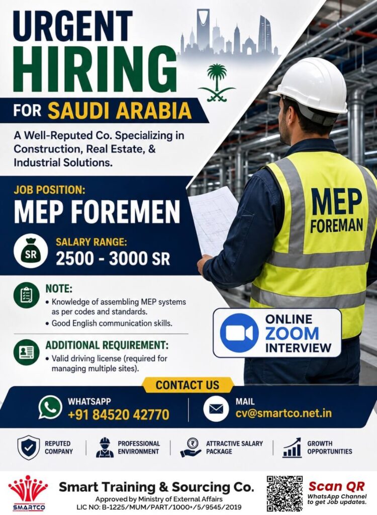 Gulf jobs at eAbroad job