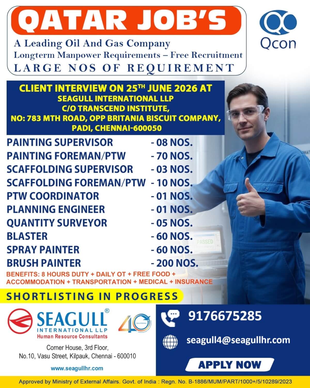 Gulf jobs at eAbroad job