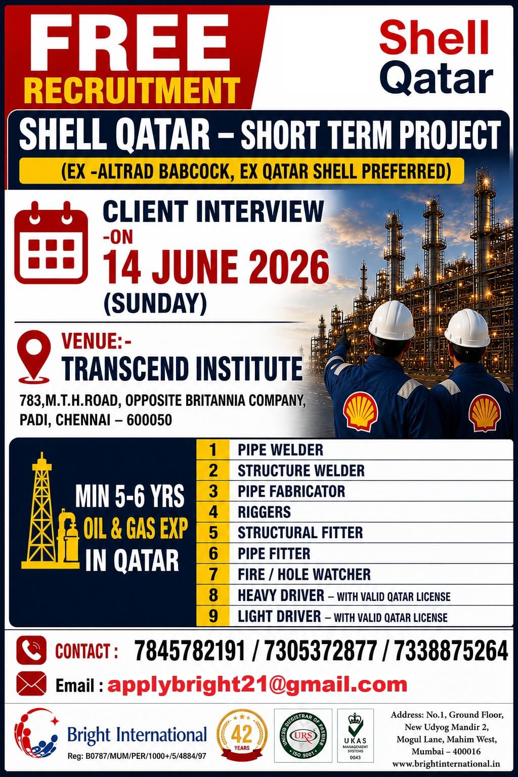 Gulf jobs at eAbroad job