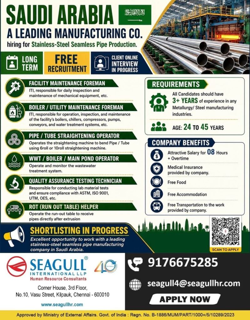 Gulf jobs at eAbroad job