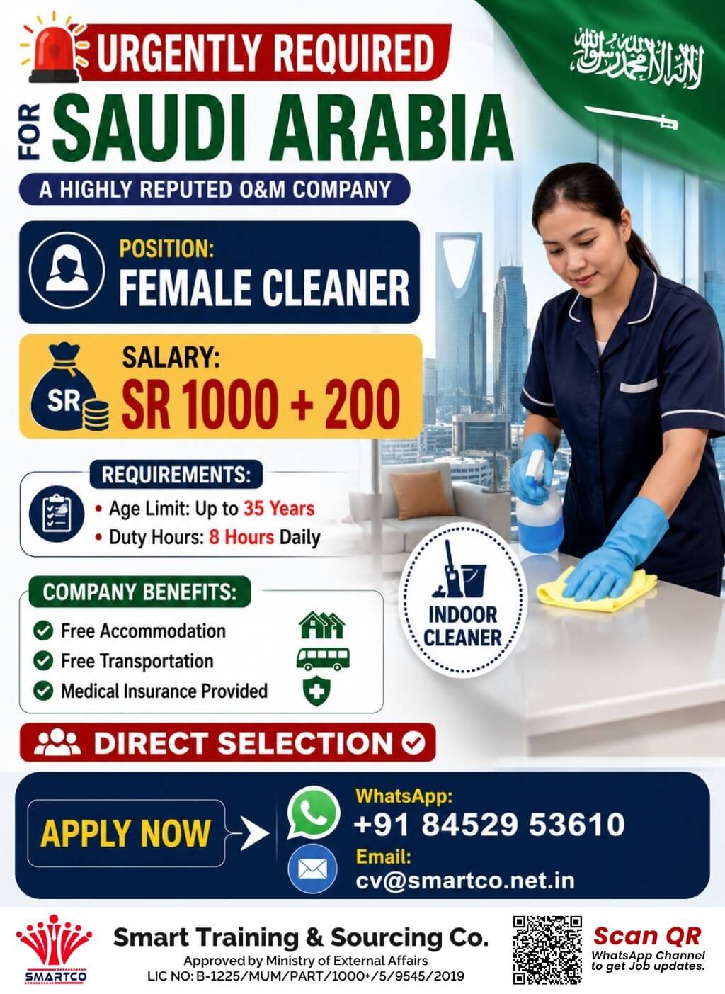 Gulf jobs vacancies today Gulf jobs at eAbroad job