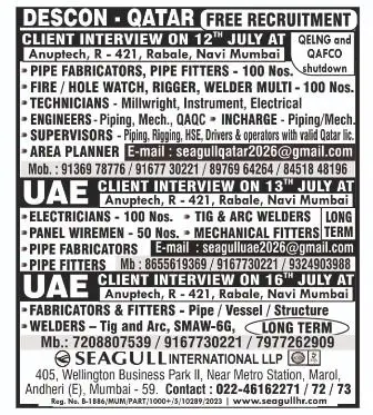 Gulf jobs at eAbroad job