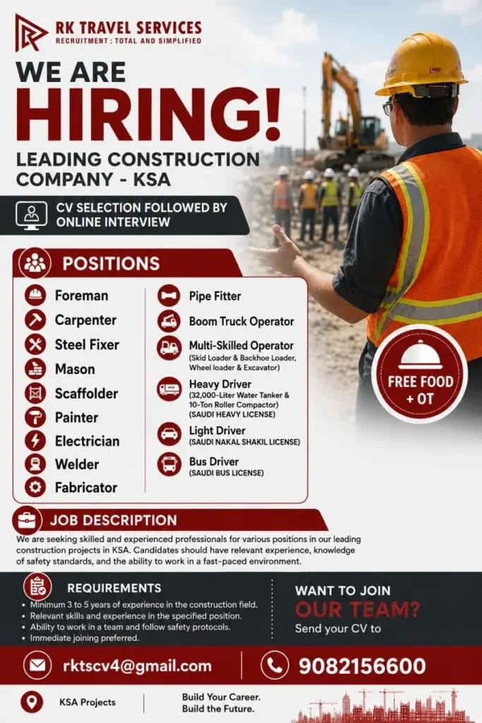 Gulf jobs at eAbroad job