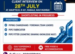 Abroad jobs vacancies for multiple jobs vacancies online, 28 july 2026