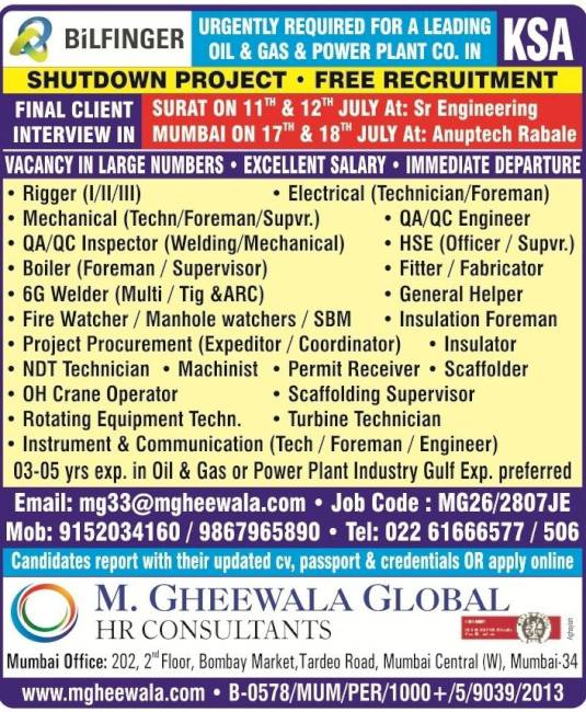 Gulf jobs at eAbroad job