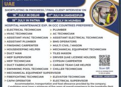 Gulf jobs vacancies today today, interview in Mumbai, 16 July 2026