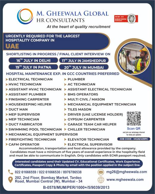 Gulf jobs at eAbroad job