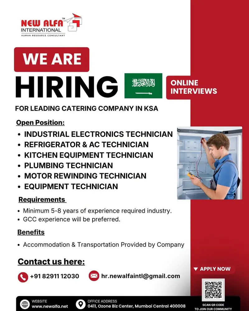 Gulf jobs at eAbroad job